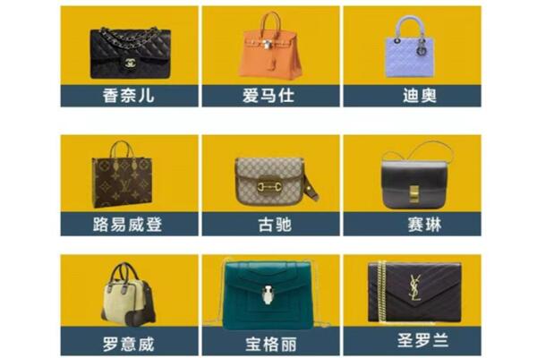 石家庄晋州市回收品牌包包